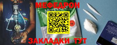 гидропоника Заводоуковск
