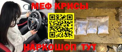 гидропоника Заводоуковск