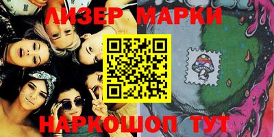 гидропоника Заводоуковск