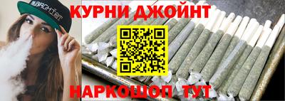 прущая мука Заволжье