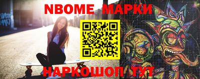 прущая мука Заволжье