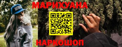 гидропоника Заводоуковск