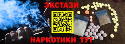 гидропоника Заводоуковск