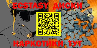 прущая мука Заволжье