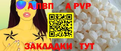 гидропоника Заводоуковск