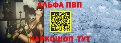 гидропоника Заводоуковск