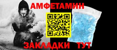 прущая мука Заволжье