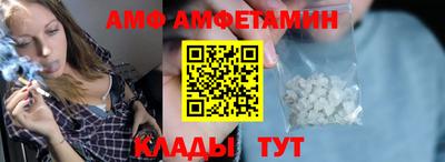 гидропоника Заводоуковск
