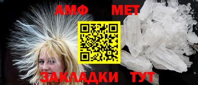 каннабис Жуковский