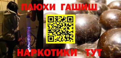 гидропоника Заводоуковск