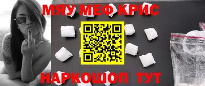 прущая мука Заволжье