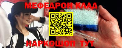 гидропоника Заводоуковск